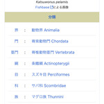 焼きもの家 慶 - 