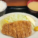 Tonkatsu Iso - 