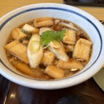 Yamada Udon - 