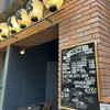 COFFEE BAR 桟敷