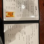 焼肉びわ湖苑 - 