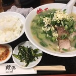 らーめん 賛平 - 