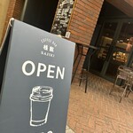 COFFEE BAR 桟敷 - 