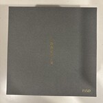 PiSO by respiracion - 