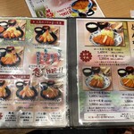 とんかつ かつ楽 横浜店 - 