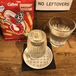 麹町いづみや しろ - カルビーかっぱえびせん ・栄光富士 煌凛 出羽燦々純米大吟醸無ろ過生原酒