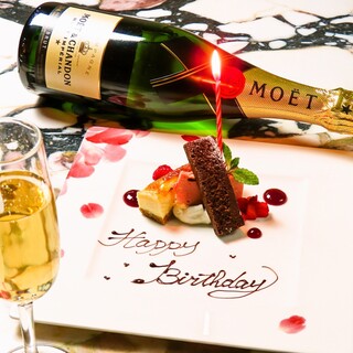 各コース・アラカルト利用共にデザートプレートご用意できます！