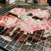 Matsuzakagyuu Sumibiyakiniku Maruyoshi - 