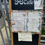 8+8Cafe - 