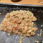 Monja Kondou - 