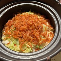 呼月 - 