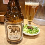 白龍 - ベアレンクラシックビール