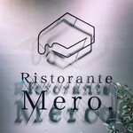 Ristorante Mero. - 