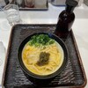 うどん 丸香