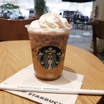 STARBUCKS COFFEE - 