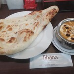 インディアンレストラン カナ - 