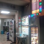 インディアンレストラン カナ - 