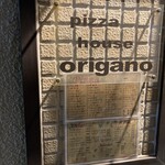 Origano - 