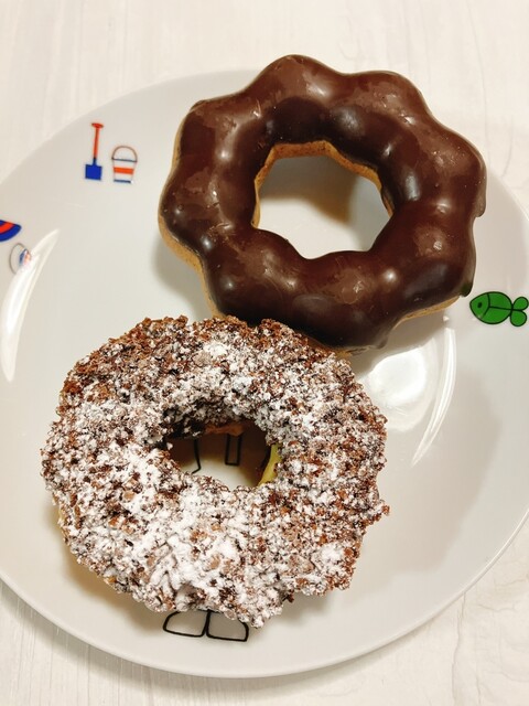 mister Donut Yumetaunhiroshimashoppu photo 3
