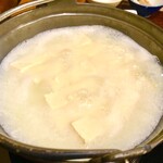 佐嘉平川屋 嬉野店 - 