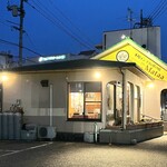 インドダイニングカフェ マター - 店舗外観