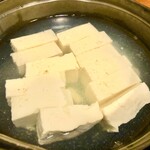 佐嘉平川屋 嬉野店 - 