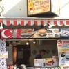 スターケバブ★ホットサンド 秋葉原3号店