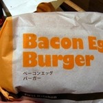 ファーストキッチン - これが「ファーなんとかのベーなんとか」