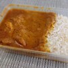 Nuriootpa Chicken Centre & Deli - 料理写真:1/2Chicken Curry + rice ($13.5)