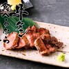 炭火焼き 牛タン酒場 いけたん - その他写真:
