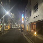 八蛮 - 