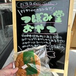 NAKAZAWA - 