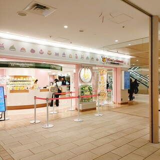 ピカチュウスイーツ by ポケモンカフェ_2