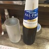 飲み喰い処 小やじ