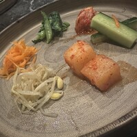うし極 - 