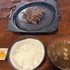 国八食堂