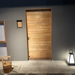 橦木町 しみず - 