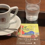 梟書茶房 - ブルーマウンテンブレンドの一杯