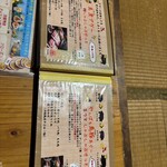 やんばるダイニング　松の古民家 - 