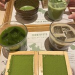 Maccha Hausu Maccha Kan - 