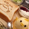 ぴよりんSTATION Cafe gentiane JR名古屋駅店