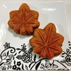 にしき堂 ゆめタウン広島店