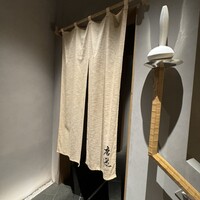 唐渡 - 