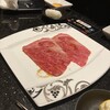 焼肉 いのうえ 渋谷店