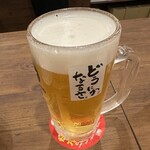 新時代 - 【2024.4.2(火)】生ビール209円→0円
