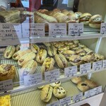 ブーランジェリー テッコナ - 