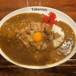 堺東カレー専門 タベルー - 