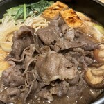 肉料理ひら井 - 