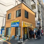 ラーメン二郎 - 