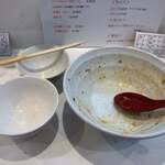 ラーメンながた - 